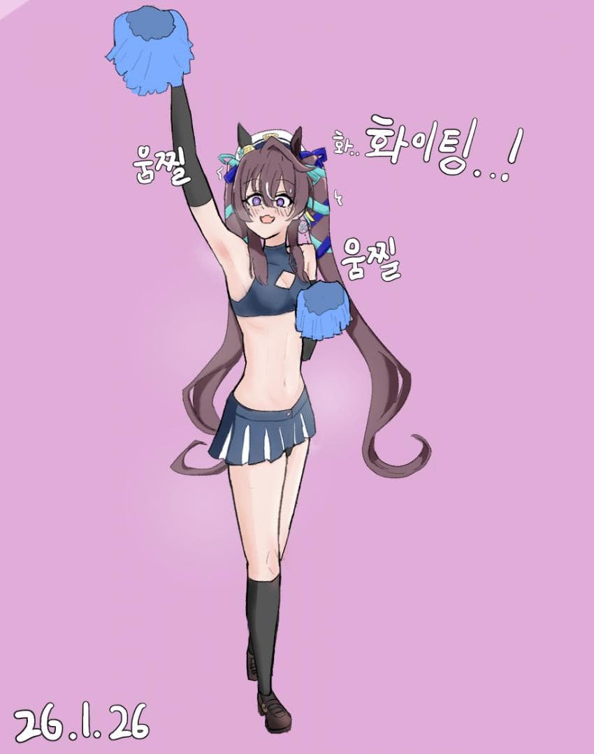 비블로스 낙서 해봣음
