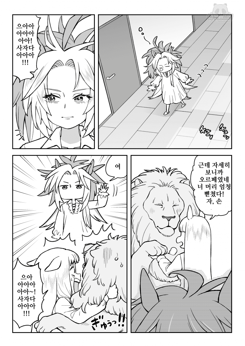 [山下もみよ]웅대한 뻗침머리