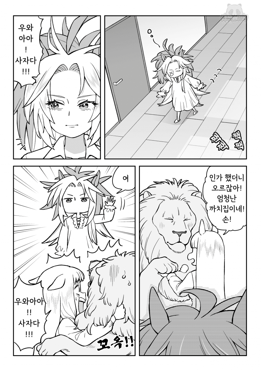 [山下もみよ] 장엄한 잠버릇