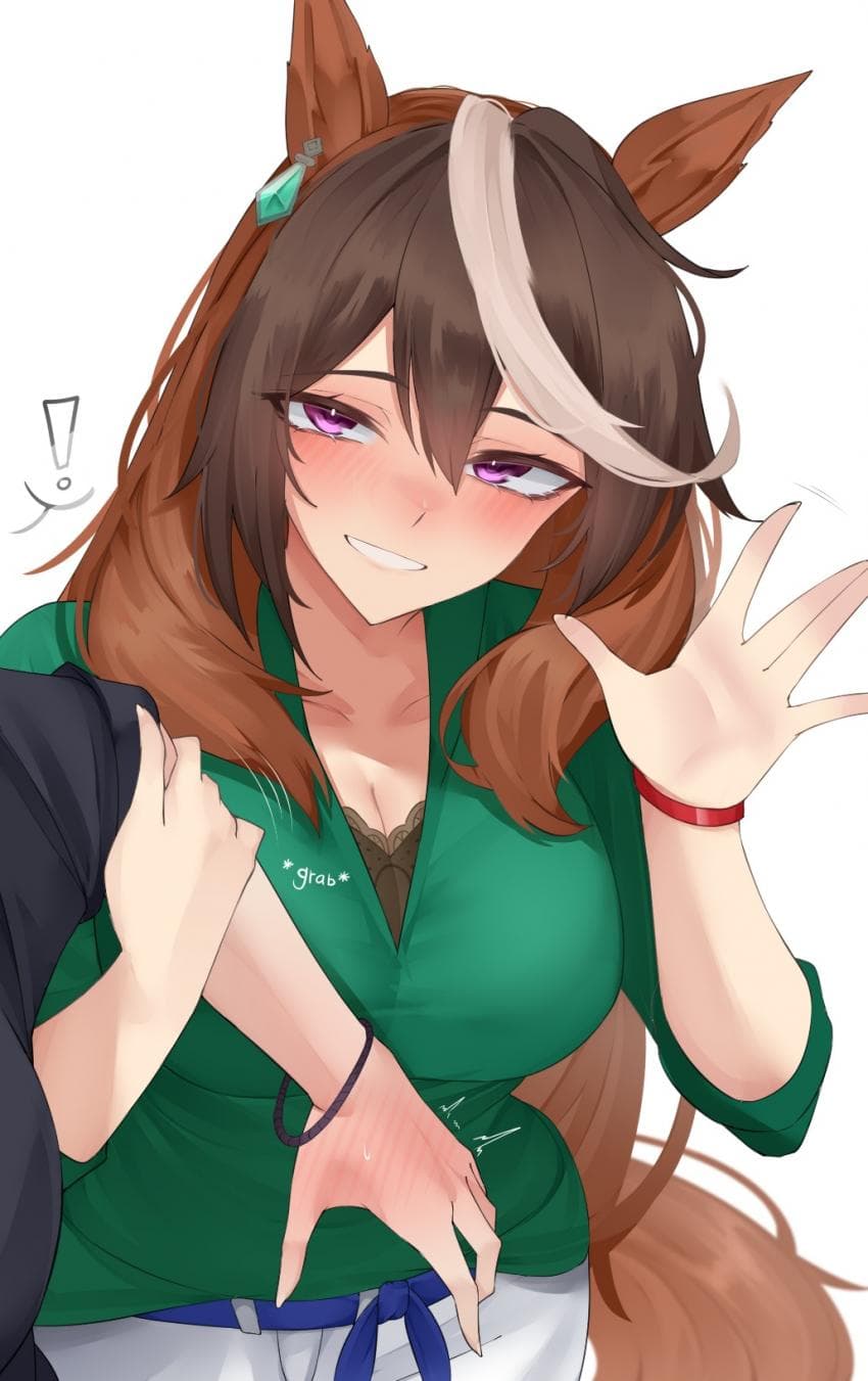괴문서)"우리는 그냥... 서로 취한 거야."