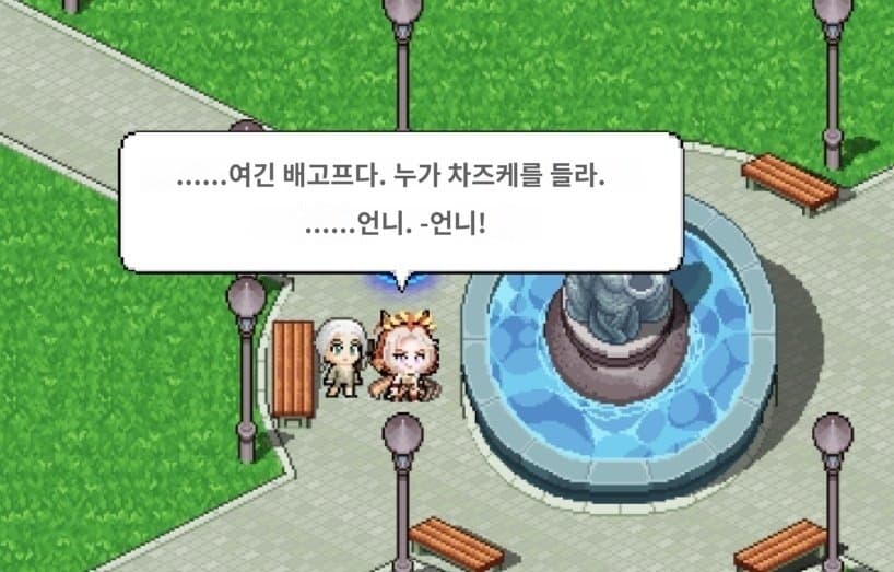 그림) 배고픈 올붕이