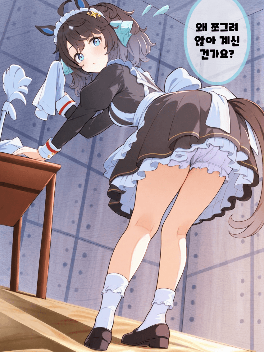 [はっかーず] 메이드 택트의 절경