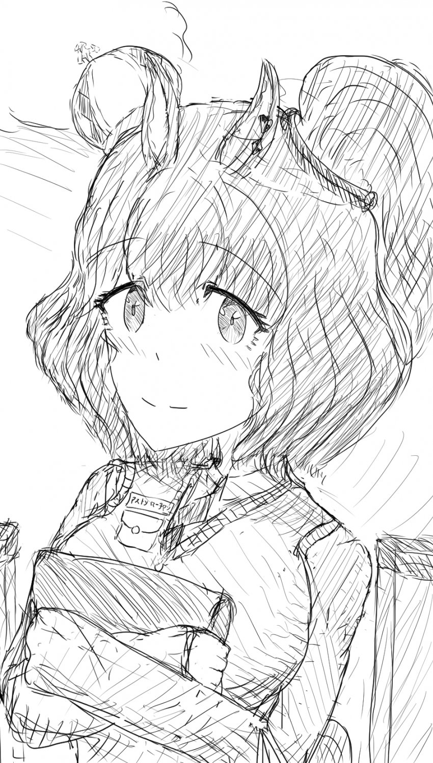 마짱 그림