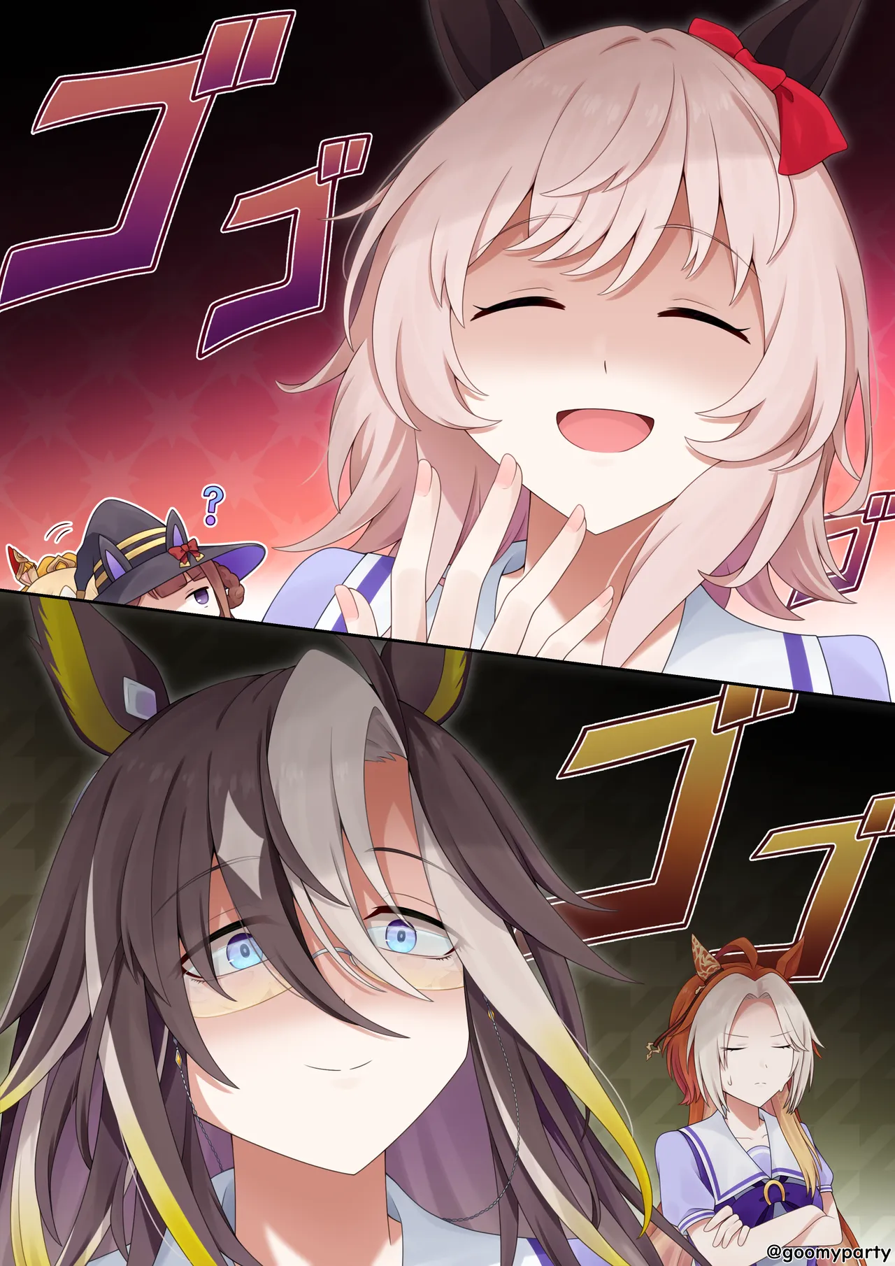 “IYAGI……해야겠지?”