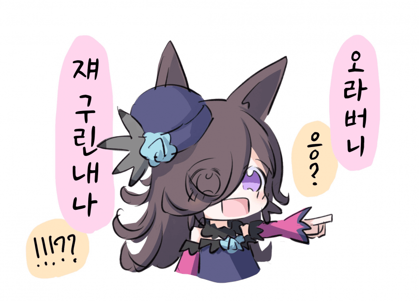 [たこやき]오랜만에 잡곡