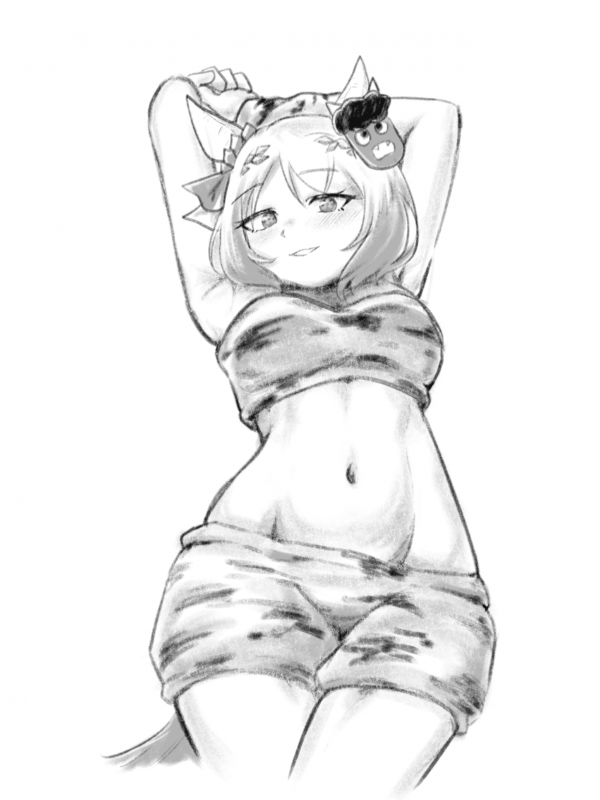 그림) 오니코스튬 로렐