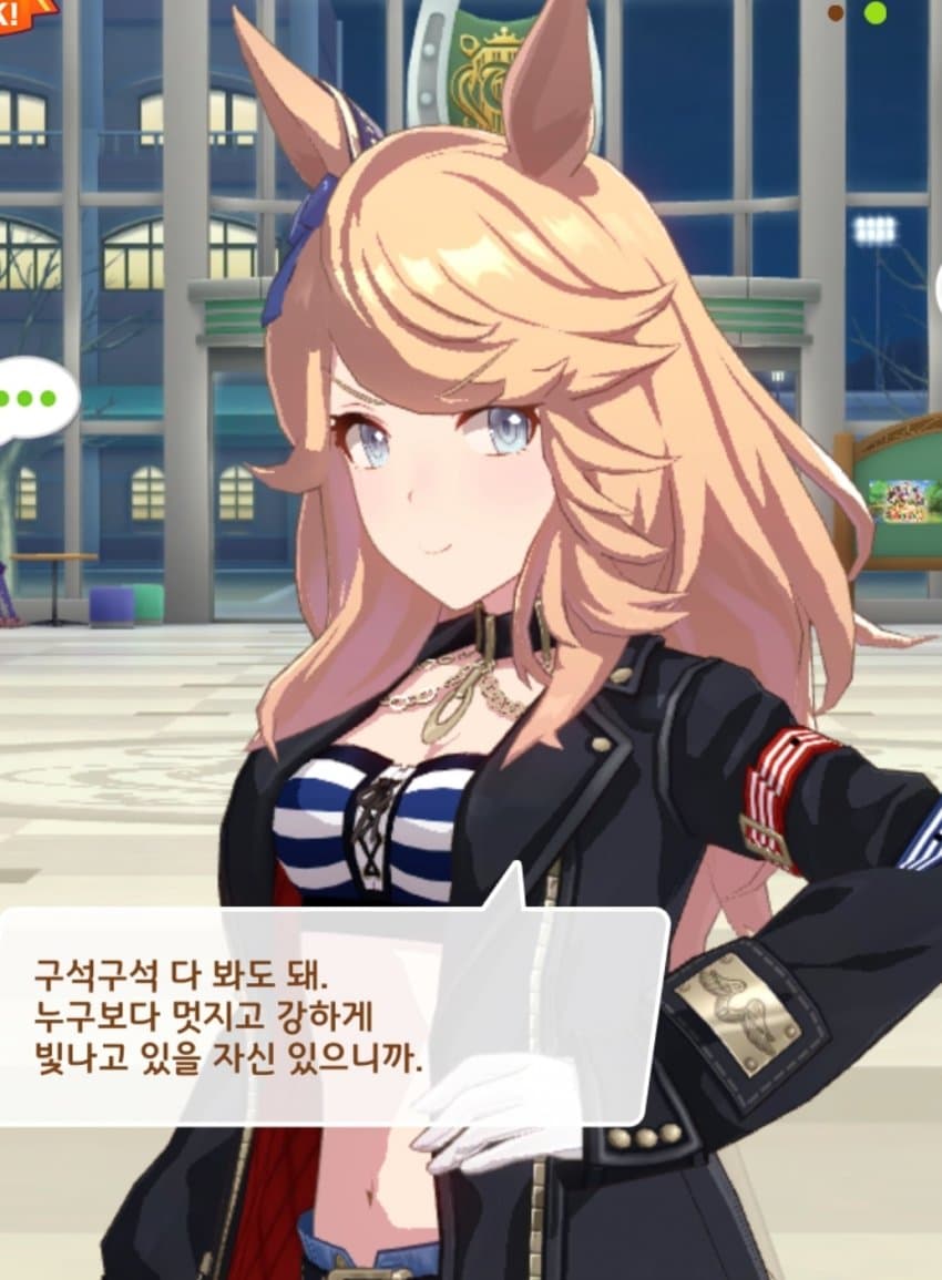 너네는 능지 다 떨어지면 얌전히 퇴근해라...