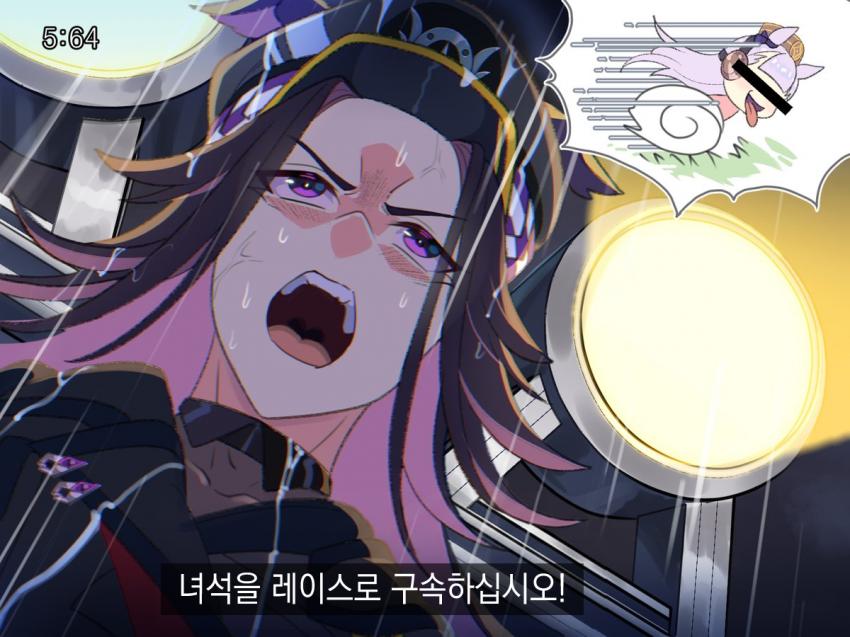 [同志たつとでっかいの] 마메찡 나왔을 때 이 생각밖에 안 들었다