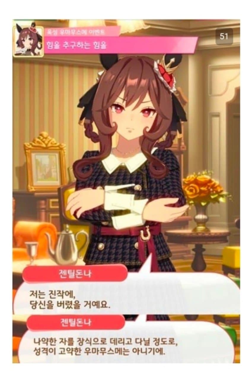 [괴문서] (피폐) 귀부인, 귀곡성