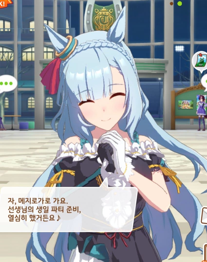 술마시러 가자고 했던 말붕이들 미안하다... 못갈거같다...