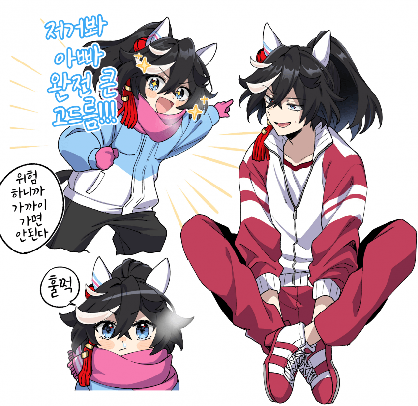 [お尻を出した子一等賞]에이스