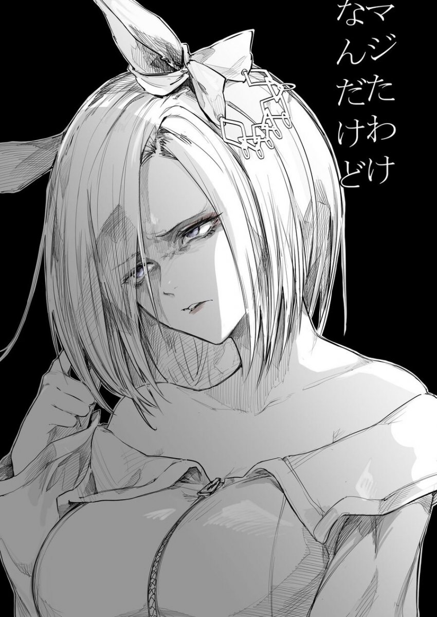 오늘 아침은 굶었습니다.