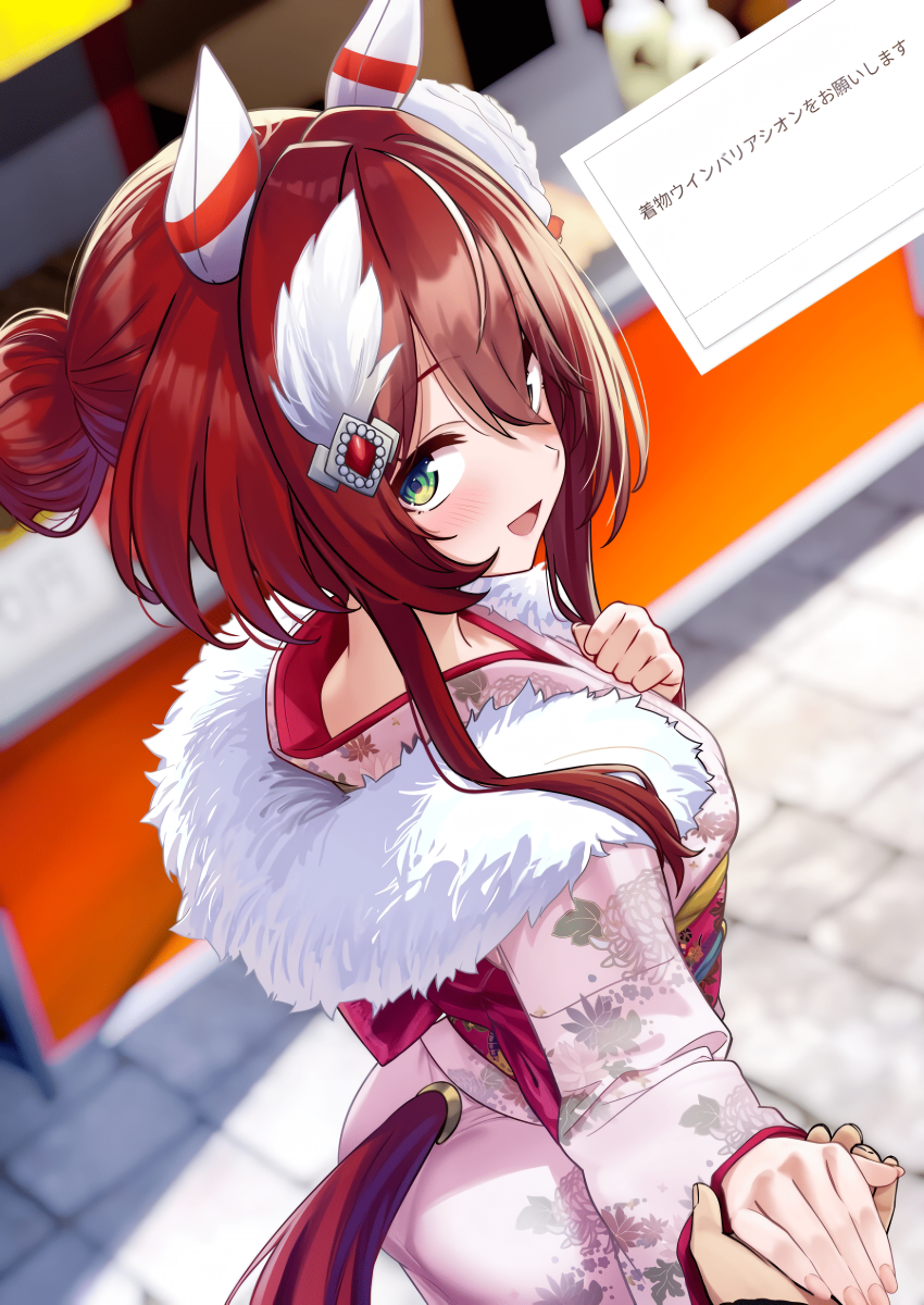 [괴문서/핫산] 술자리 끝날 때마다 마중 나오는 와이프 ㅁㅌㅊ