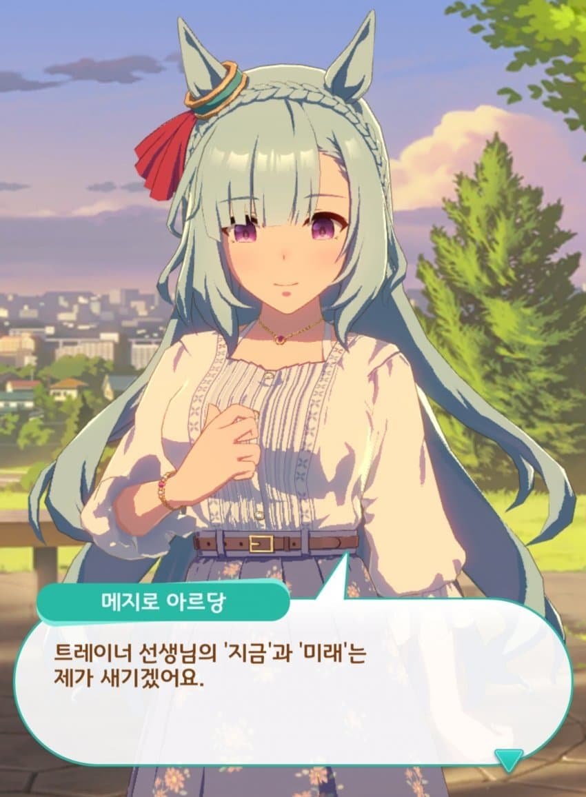 [괴문서/단편] 부서지는 것은 당신일지도 모른답니다