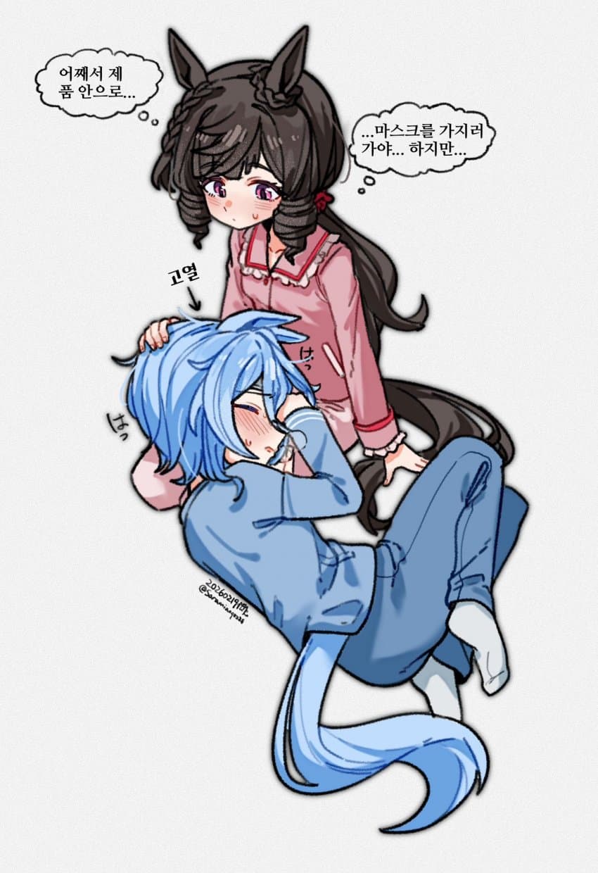 [Sara_喵酱, 날먹] 감기