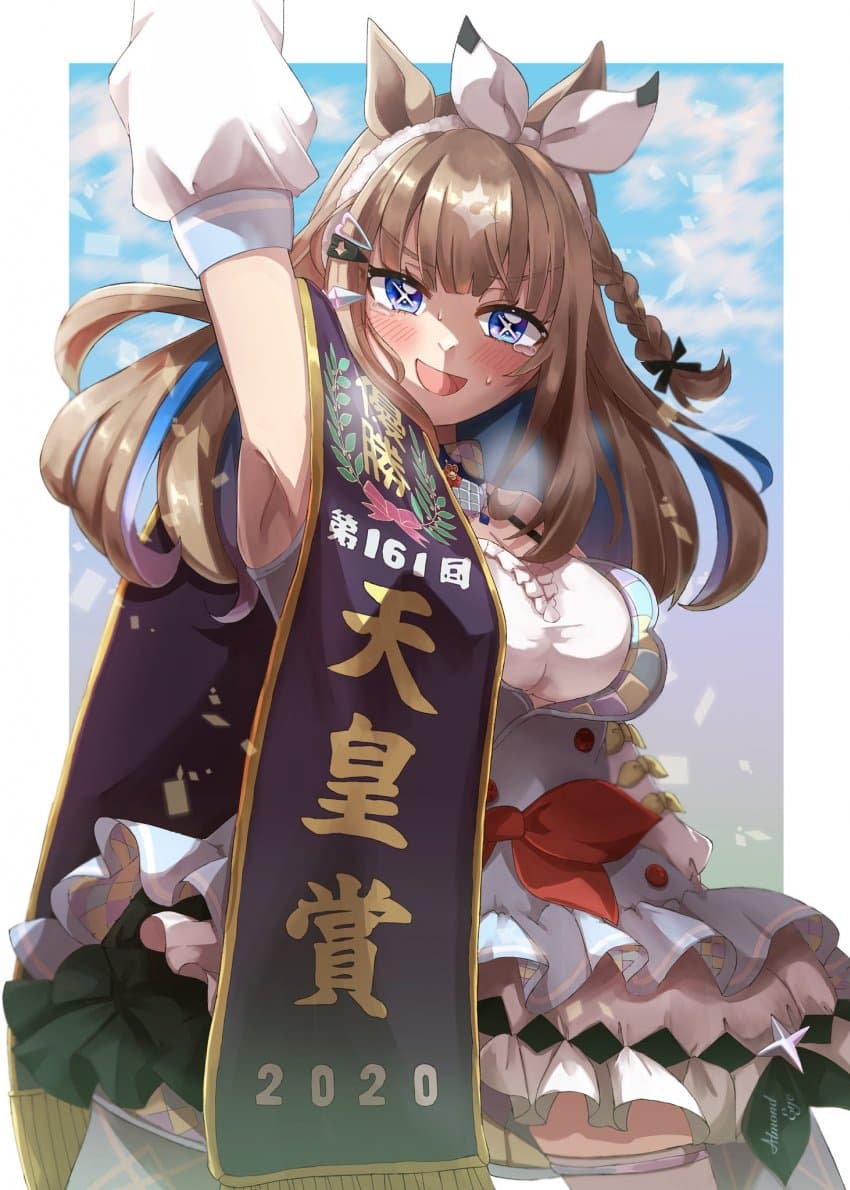 뾰이 경험이 묘하게 엇나가는 아이와 트레이너가 보고싶다