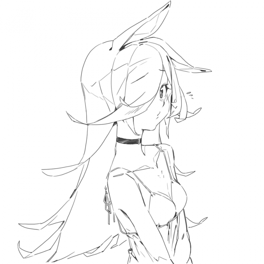 -쌀-