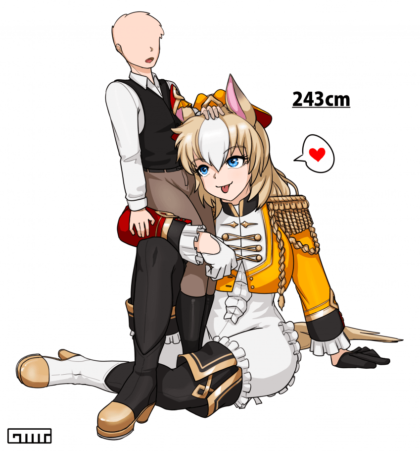 1마신 뒤랑달 듀랜달 듀란달