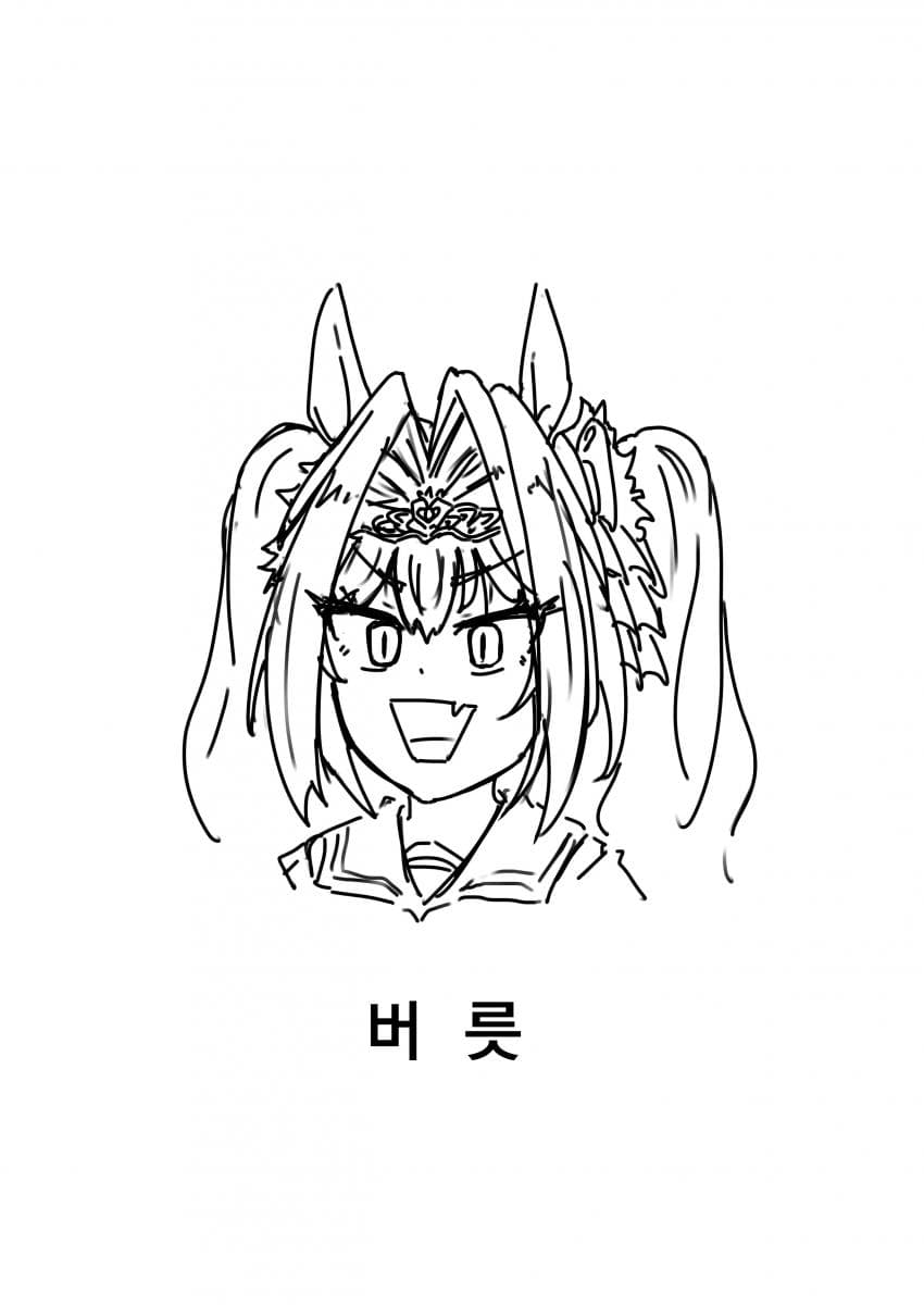 [ammo1337] 다스트레 모음 36
