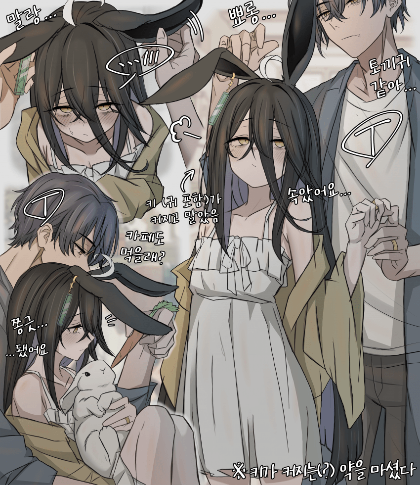 키(?)가 커진 카페