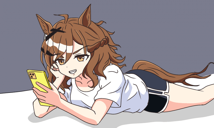 누워서 폰하는 복개