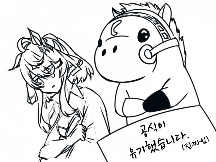 확정) 5주년 요약.jpg