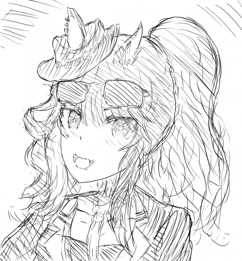 포에버 영 낙서