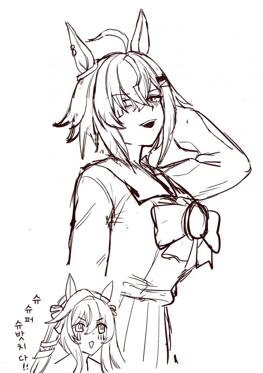 [スコッティ] 슈퍼 슈밧치다!! (아님)