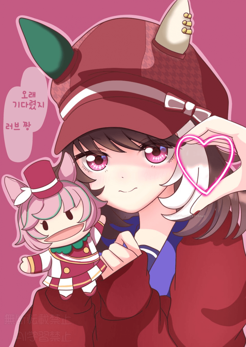 [ななな] 어서 와, 마르 짱♡