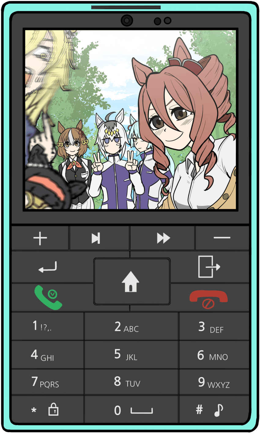 카사마츠 방범대