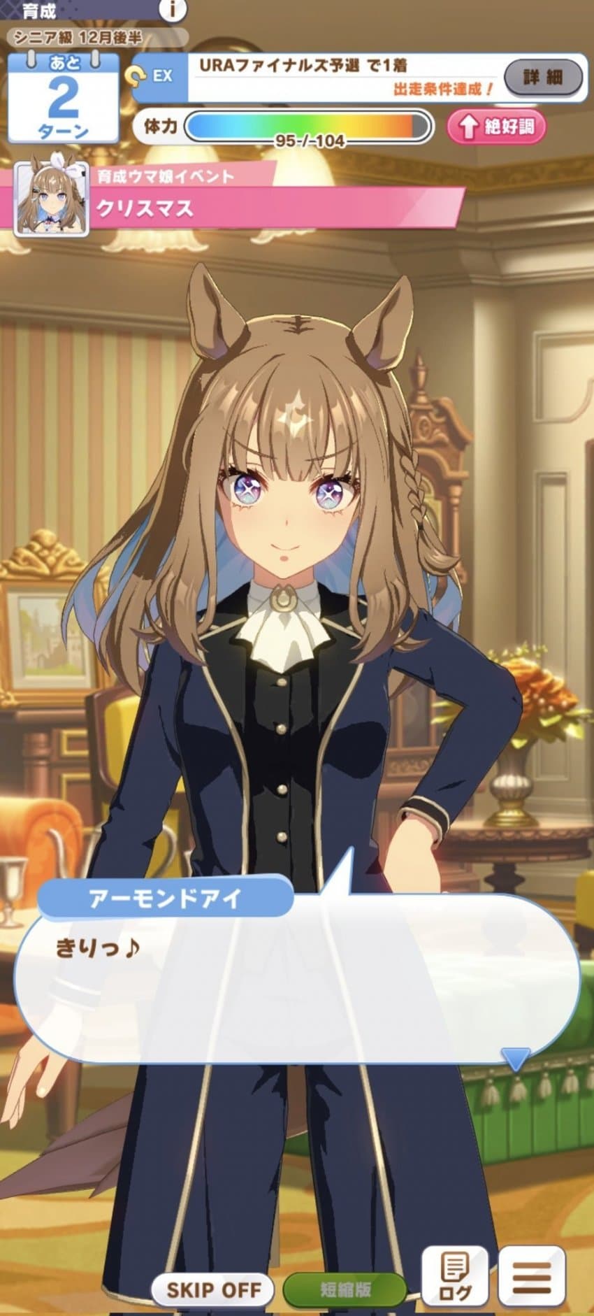 역뾰이 당하고 현실부정하는 트레이너가 보고싶다