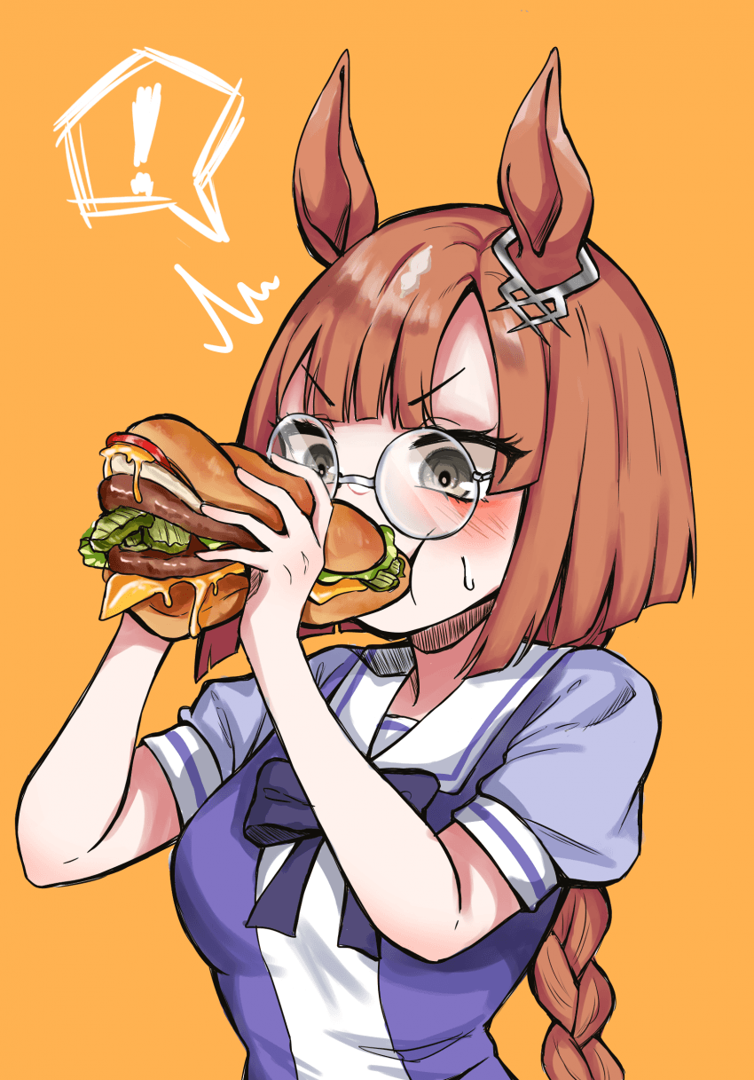 부거