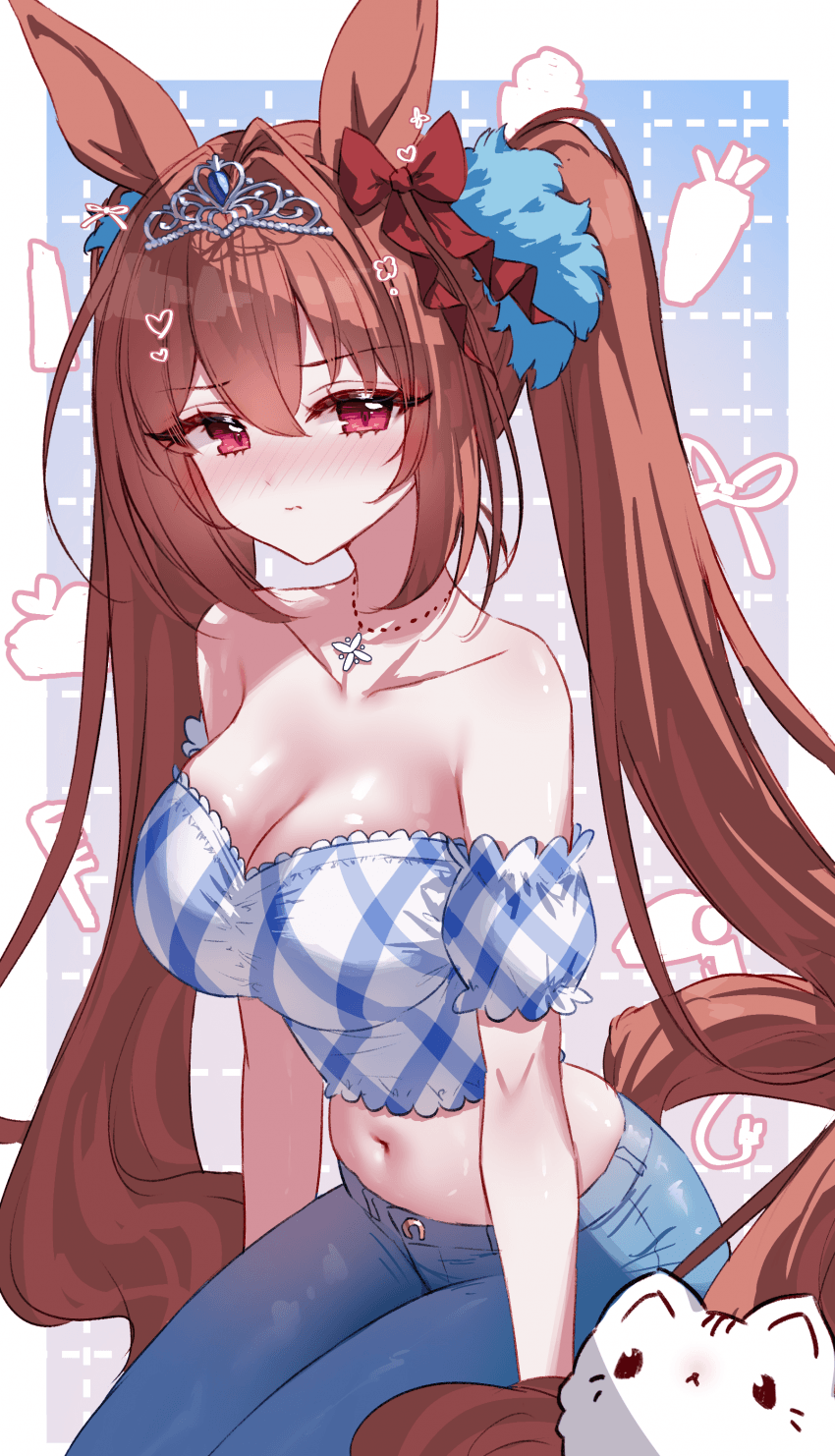 스칼렛 네이년!