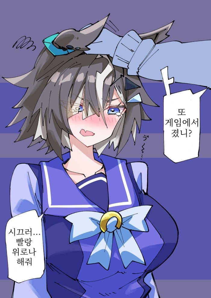 [ノダチ] 쓰다듬 멘탈케어