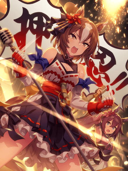 [괴문서] 양갱 대소동