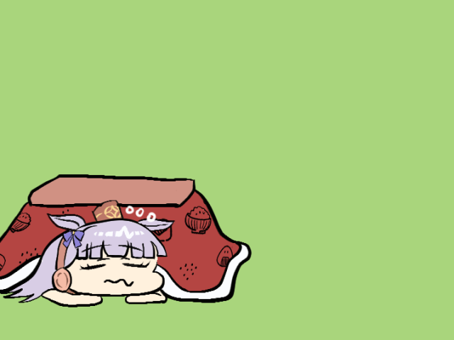 귤먹는 고루시.gif 그려옴