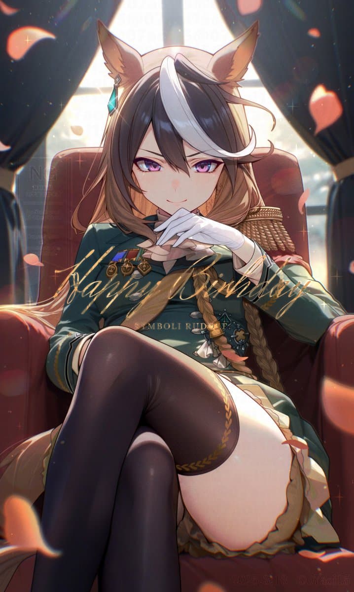 (괴문서/핫산)루돌프의 품안에서 추위를 녹이자