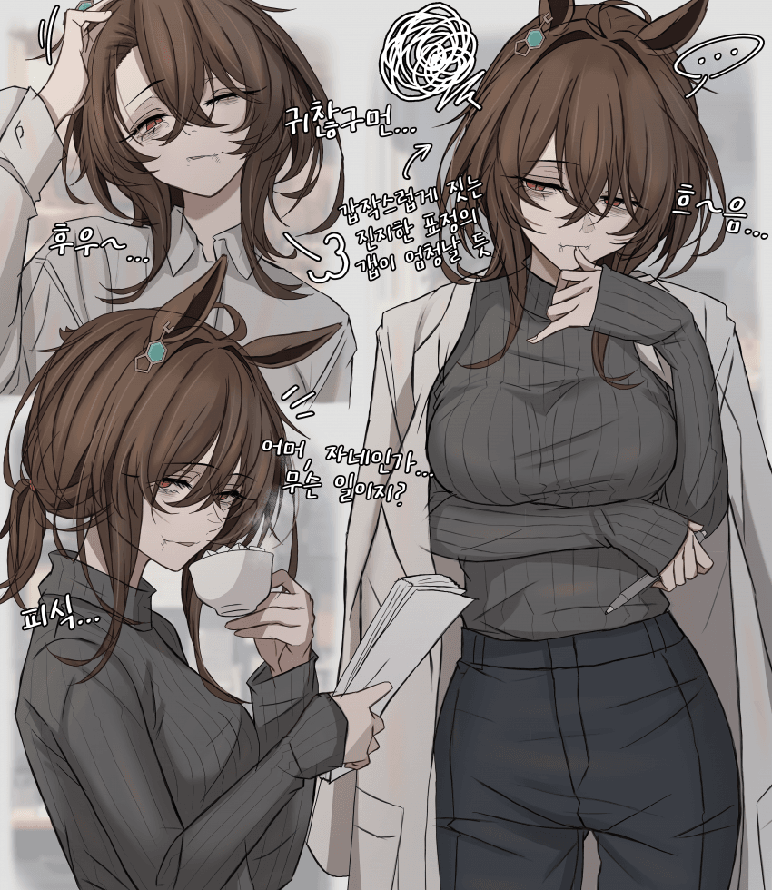 차분할 때의 타키온의 파괴력이란...