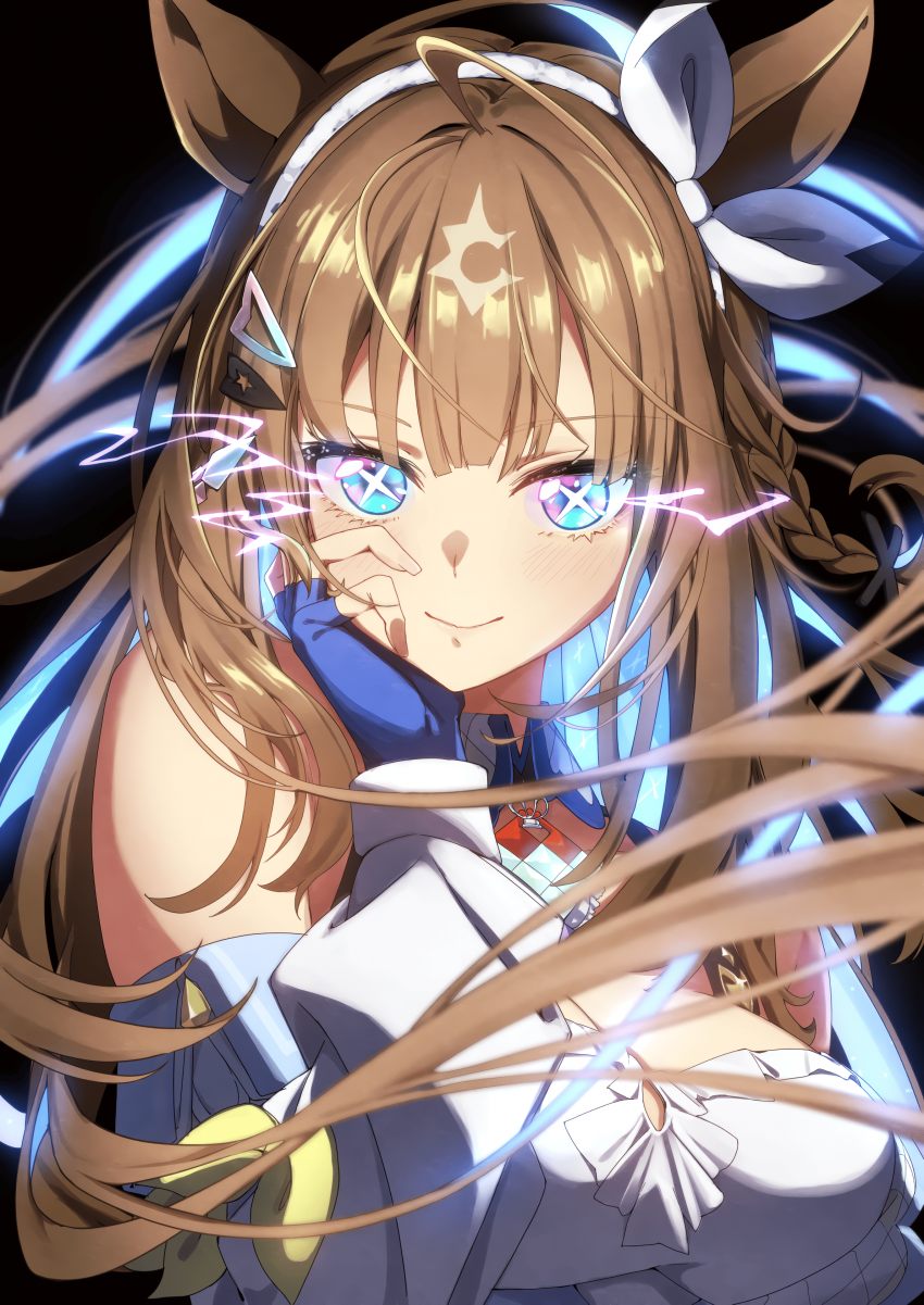 [괴문서/핫산] "아몬드 아이 저 가시나, 진도를 벌써 그마이 뺐나."