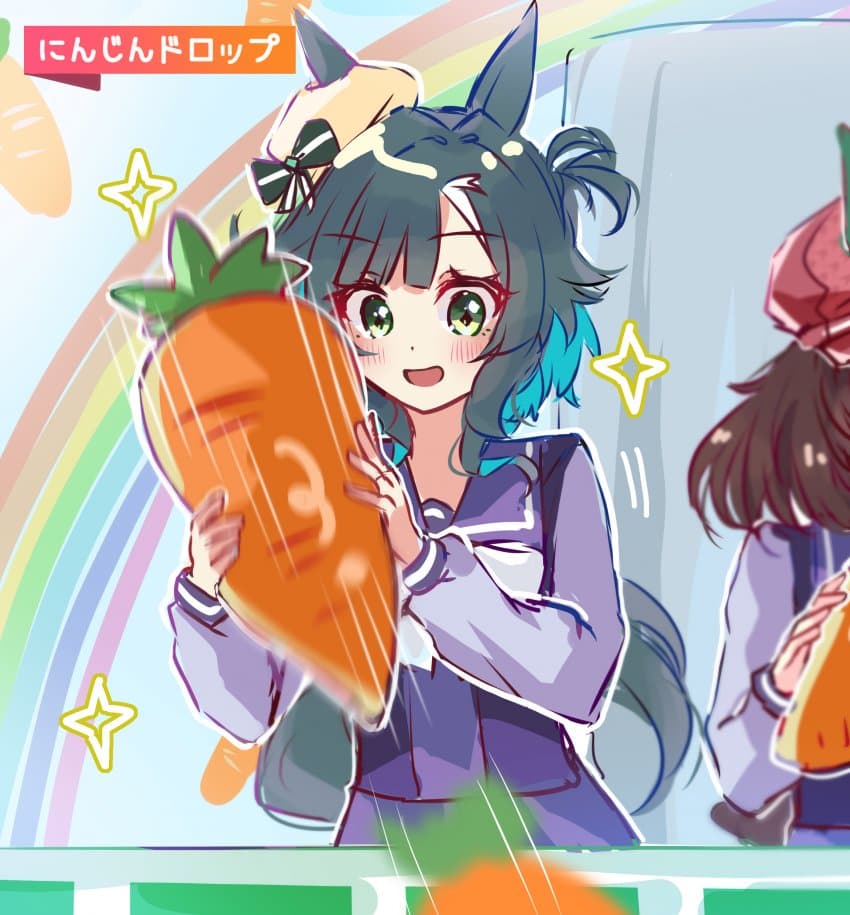 의외로 쏠쏠한 키세키의 용돈 벌이...