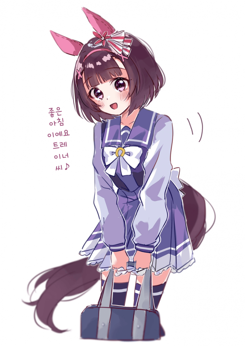 [さとり]모닝 플라워