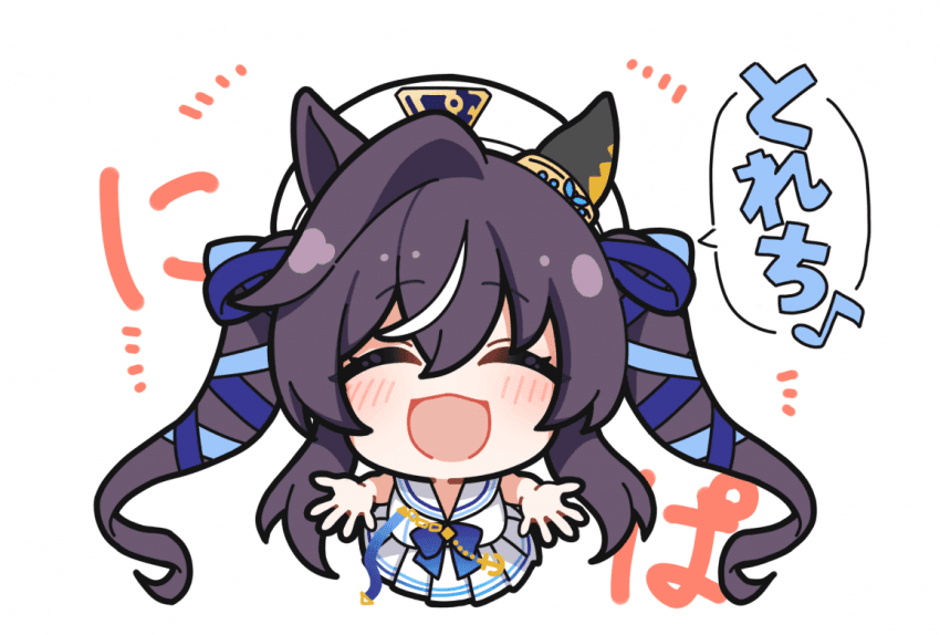 트레이너와 뿅망치게임을 하는 비블이 보고싶다