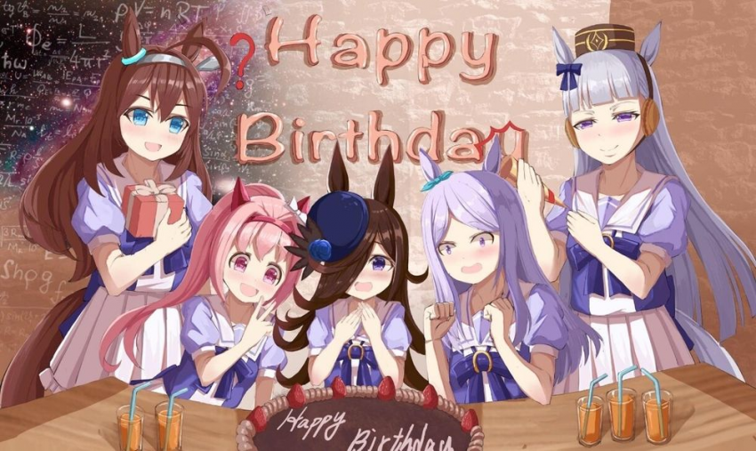 [괴문서] 해피 라이스데이