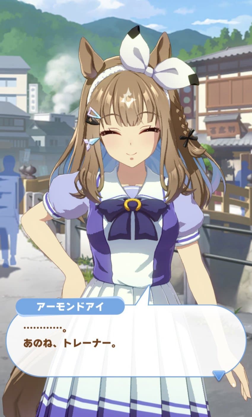 자존감 박살나있는 AA 트레이너도 맛있겠지...