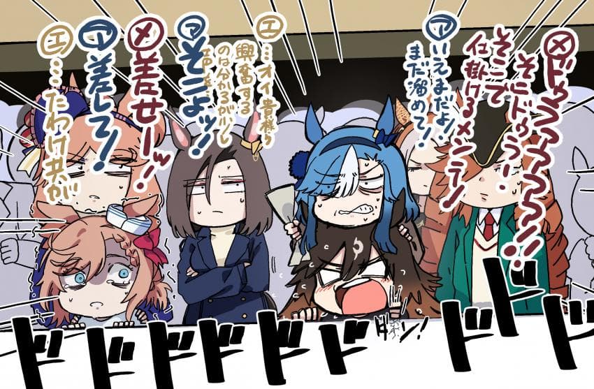 [落伍者]굴비와 데빌두와 에어 그루브 2