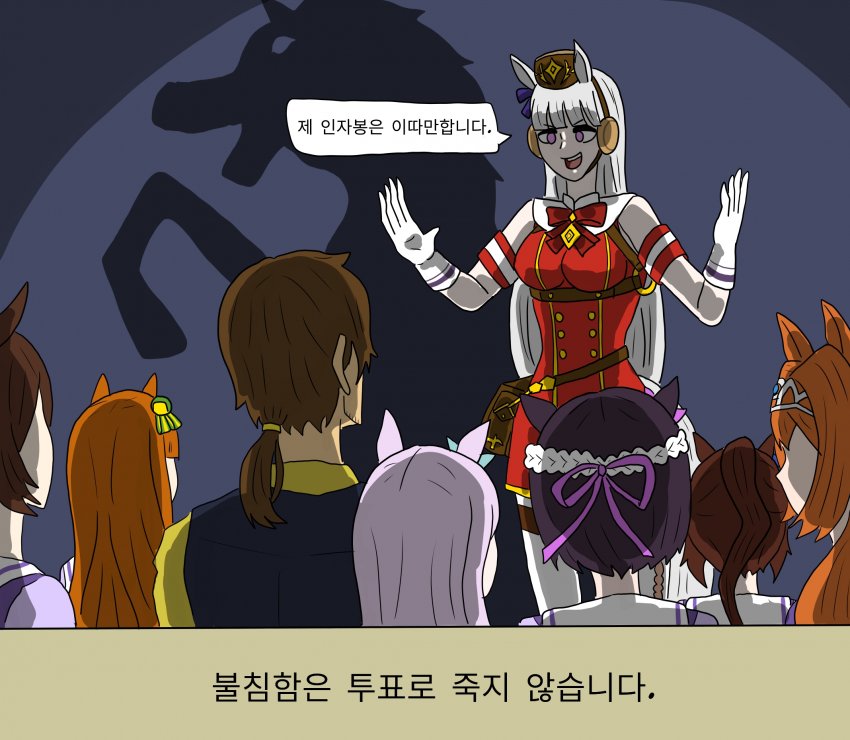 제 인자봉은 이따만합니다.