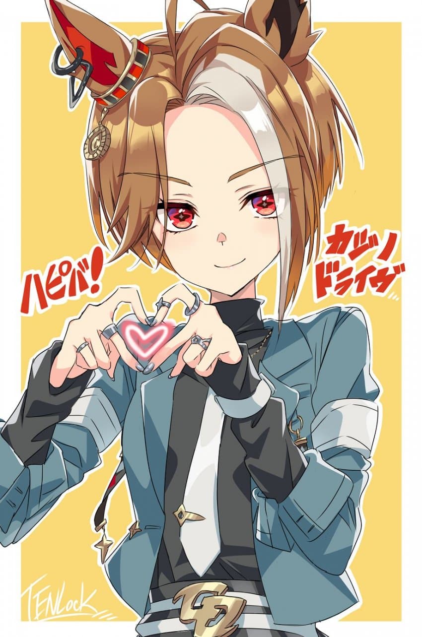 카지노 드라이브 생일 축하해