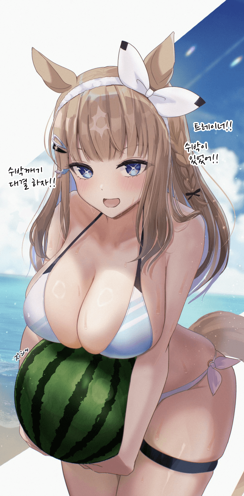 [かにたま]아이짱과 바다에 왔다면?