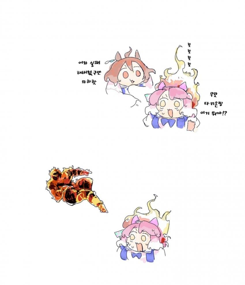 [ちぐ齒莖] 타키온 위주로 몇장