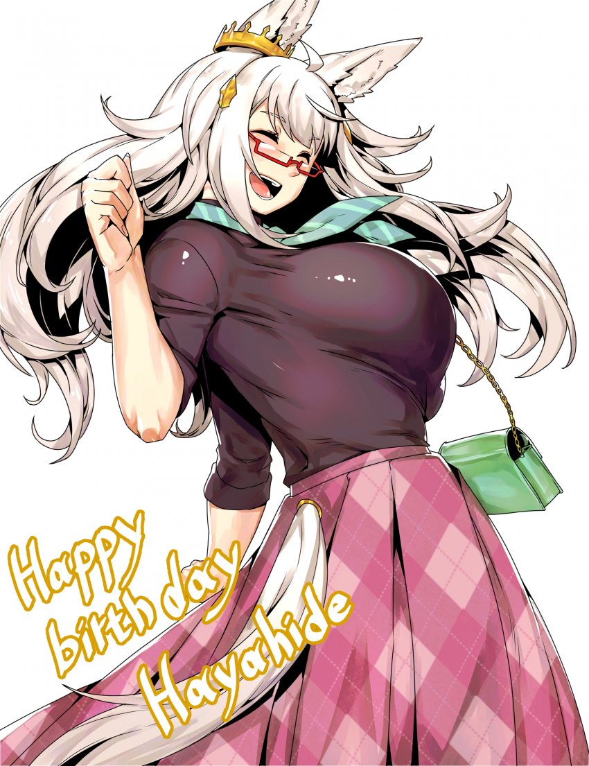 하야히데 생일 축전